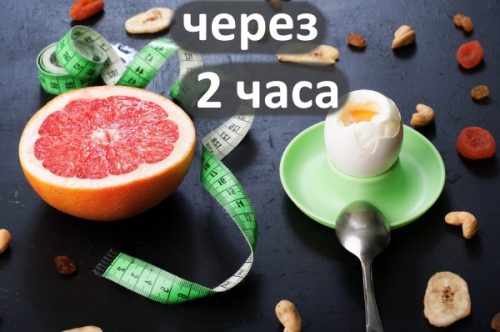 Грейпфрут с чем нельзя кушать. Смотреть фото Грейпфрут с чем нельзя кушать. Смотреть картинку Грейпфрут с чем нельзя кушать. Картинка про Грейпфрут с чем нельзя кушать. Фото Грейпфрут с чем нельзя кушать